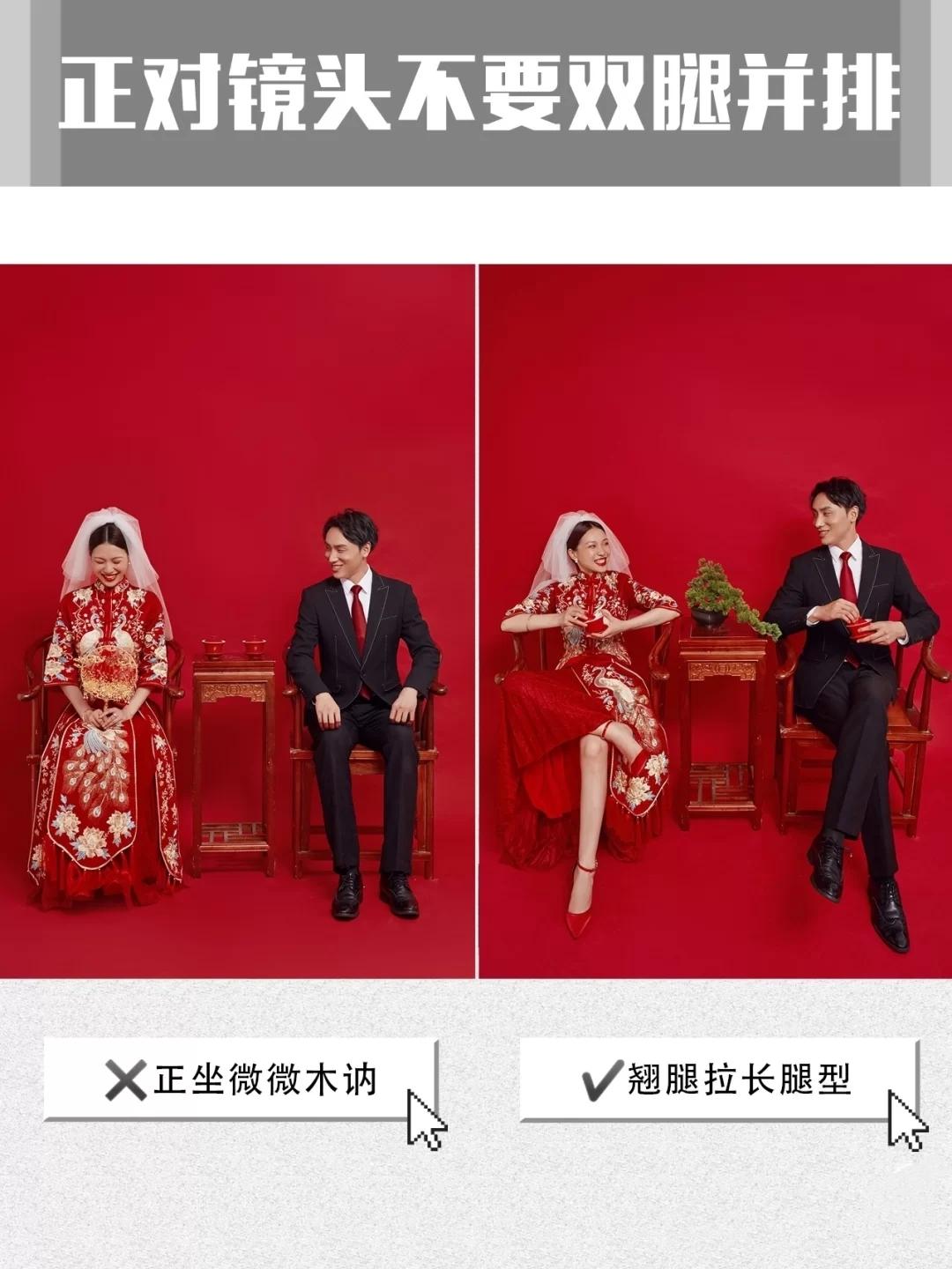 笑的僵硬怎么拍婚纱照,拍婚纱照外景僵硬怎么办