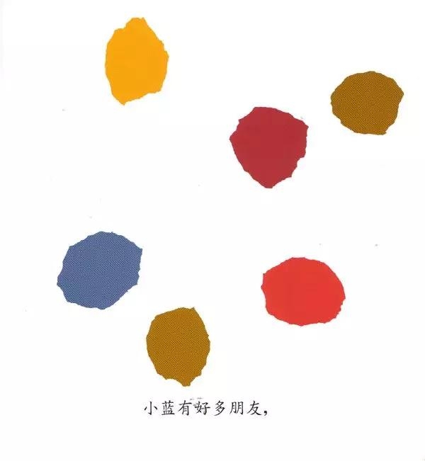 小班绘本故事小蓝和小黄完整视频,小蓝和小黄绘本故事讲了什么