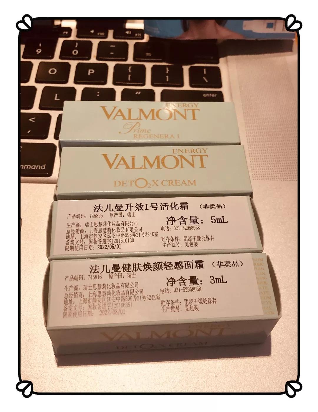 这些大牌的护肤品你敢用吗,这些大牌护肤品真的值得买吗