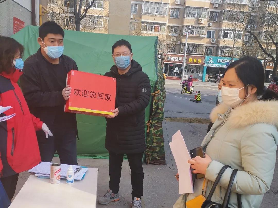 随叫随到！回京后的14天，有他们保障