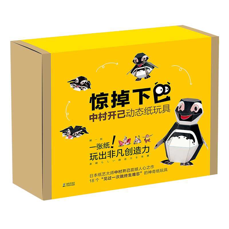 小孩子4岁散光怎么矫正,儿童看手机散光恢复最简单方法