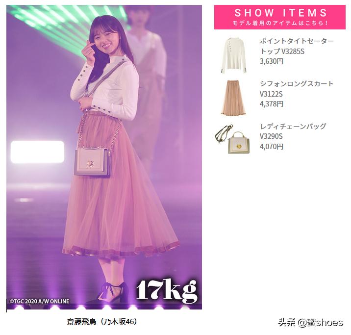 可盐可甜日常穿搭推荐,冬季可盐可甜穿搭合集