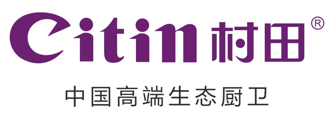 村田厨卫企业简介,村田厨卫工厂