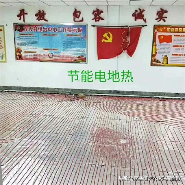 黑龙江电采暖用什么设备,东北电锅炉实测