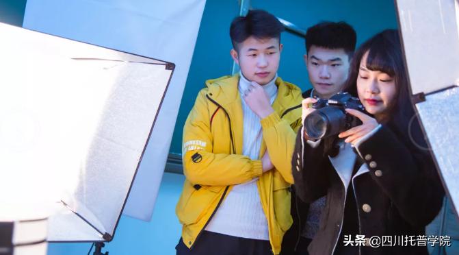 四川省托普信息职业技术学院单招,四川省托普学院单招考试大纲