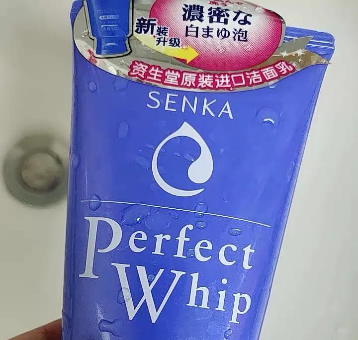 最全网红洗面奶,最好用的洗面奶网红推荐