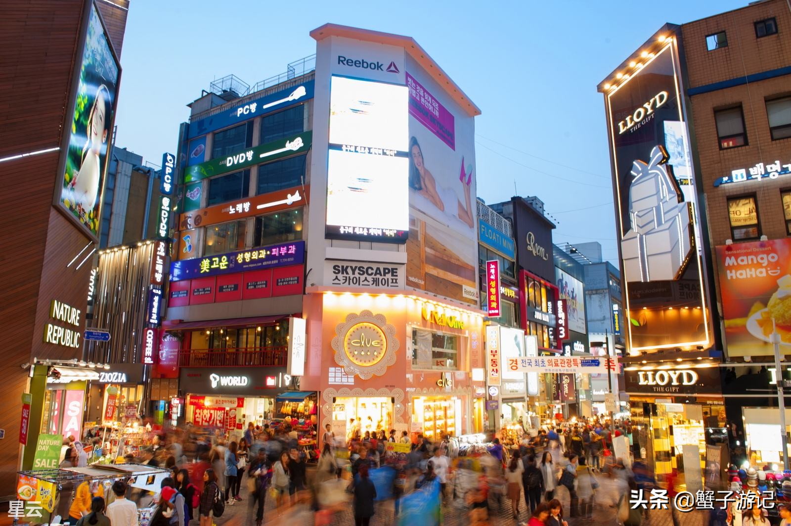 韩国首尔旅游购物攻略,韩国首尔购物攻略