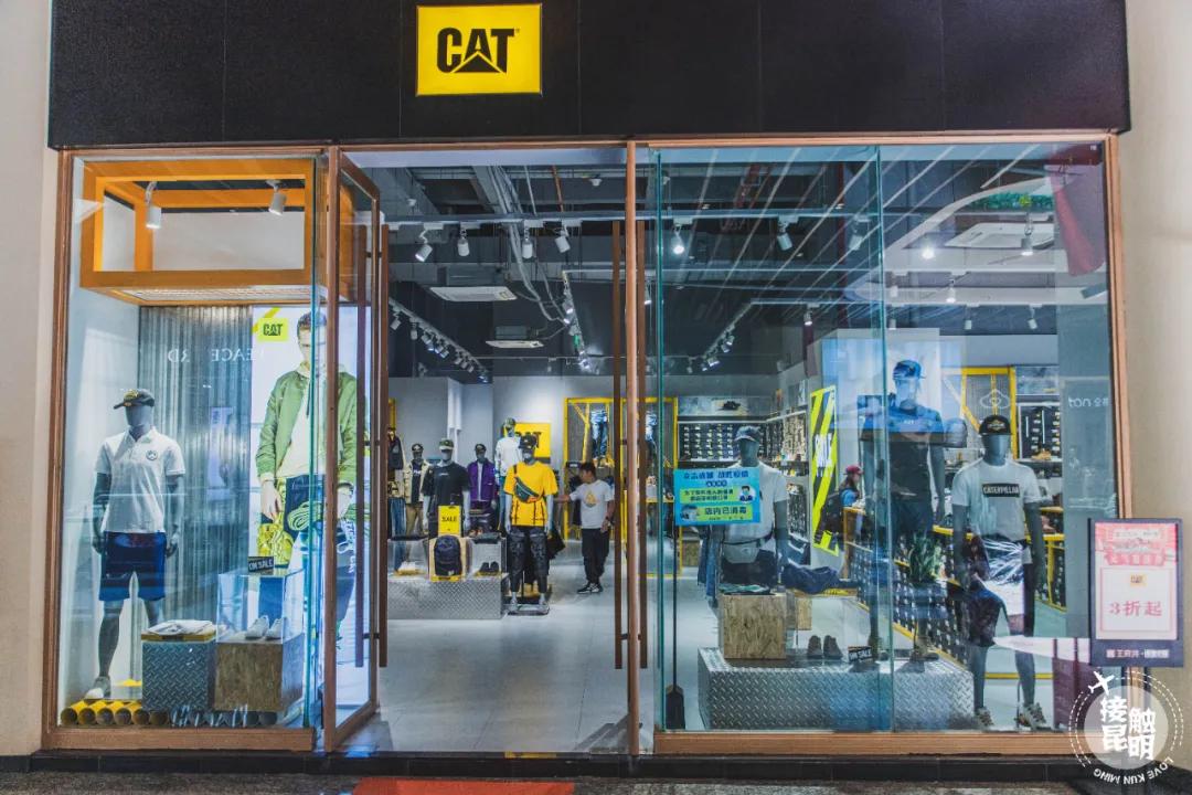 昆明人是如何释放爱意的？看到第一个我就柠檬了