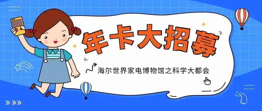 俄罗斯世界杯白岩松怎么说国足的,白岩松调侃国足合集