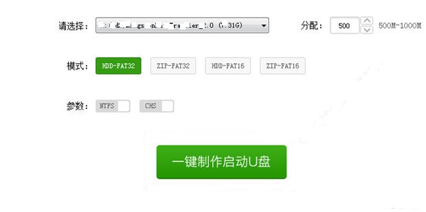 启动u盘的制作过程和要点有哪些,系统启动u盘制作哪家好