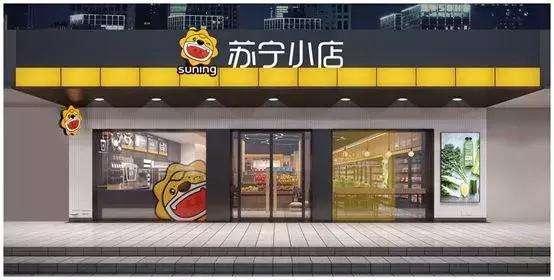 电商法是由谁来管理,电商法涉及哪些平台