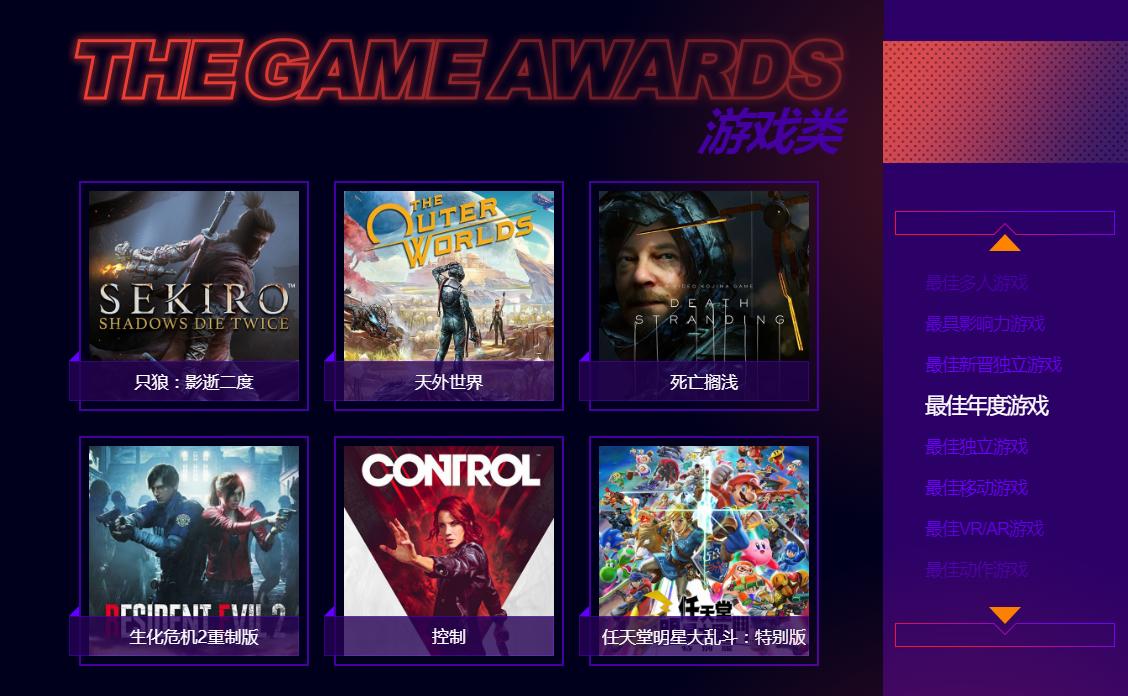 epic黑五特卖开启,epic黑五特惠荒野大镖客2