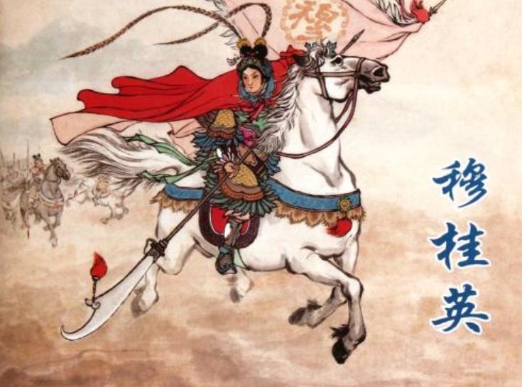 杨家将地方割据,杨家将后代去哪了