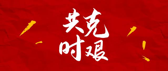 怎么制作ppt里的构图架构图等,如何制作ppt高级感模板