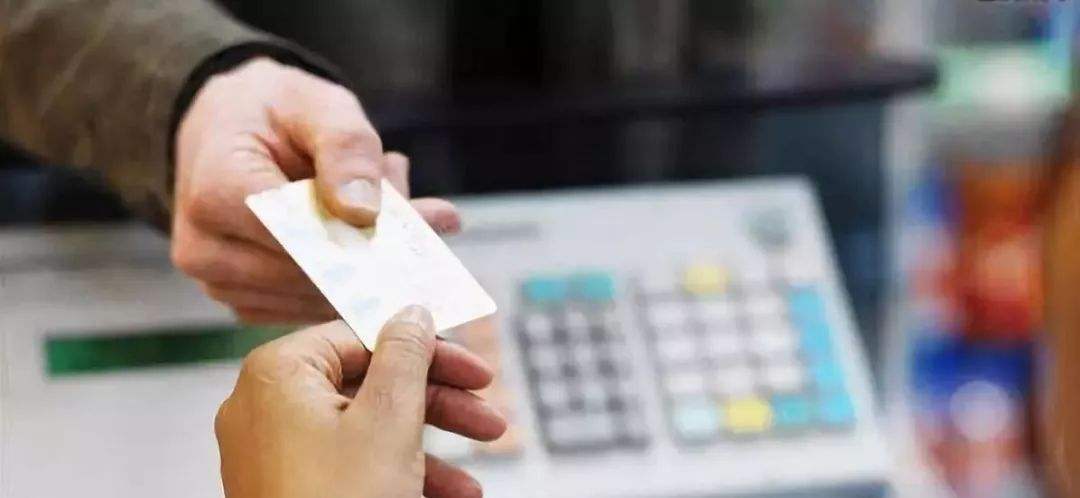 刷卡消费打电话说卡被盗刷,接到银行消费异常短信该如何处理