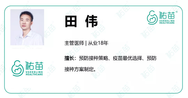 刀割伤了不打破伤风针可以吗,小孩子割伤手要不要打破伤风针