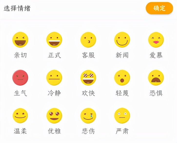 感觉身体被掏空加班,身体被掏空但晚上继续熬夜