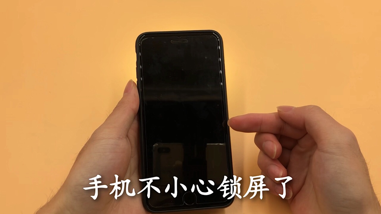 手机上有超亮的手电筒吗,手机上有手电筒