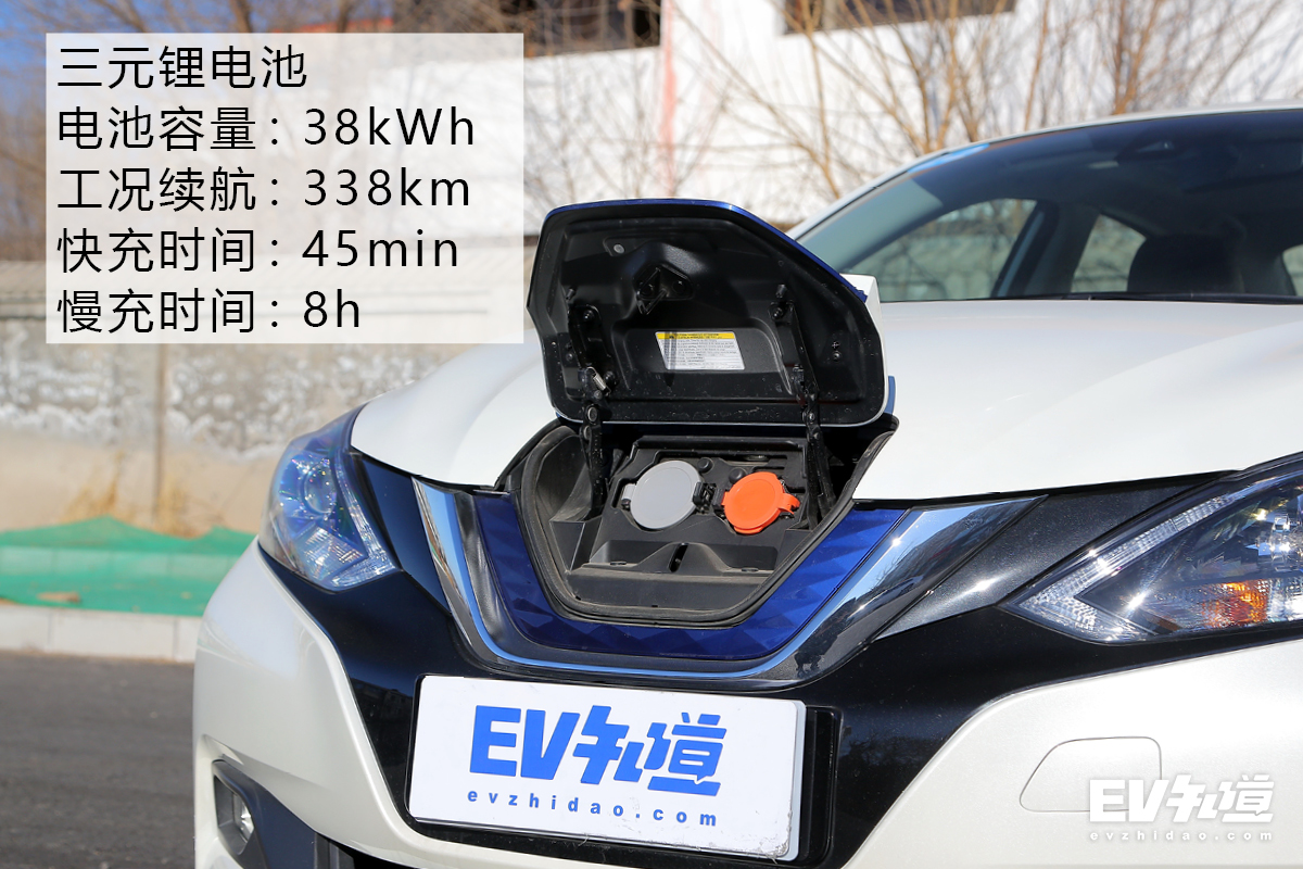 纯电轩逸测试,做电动车的视频