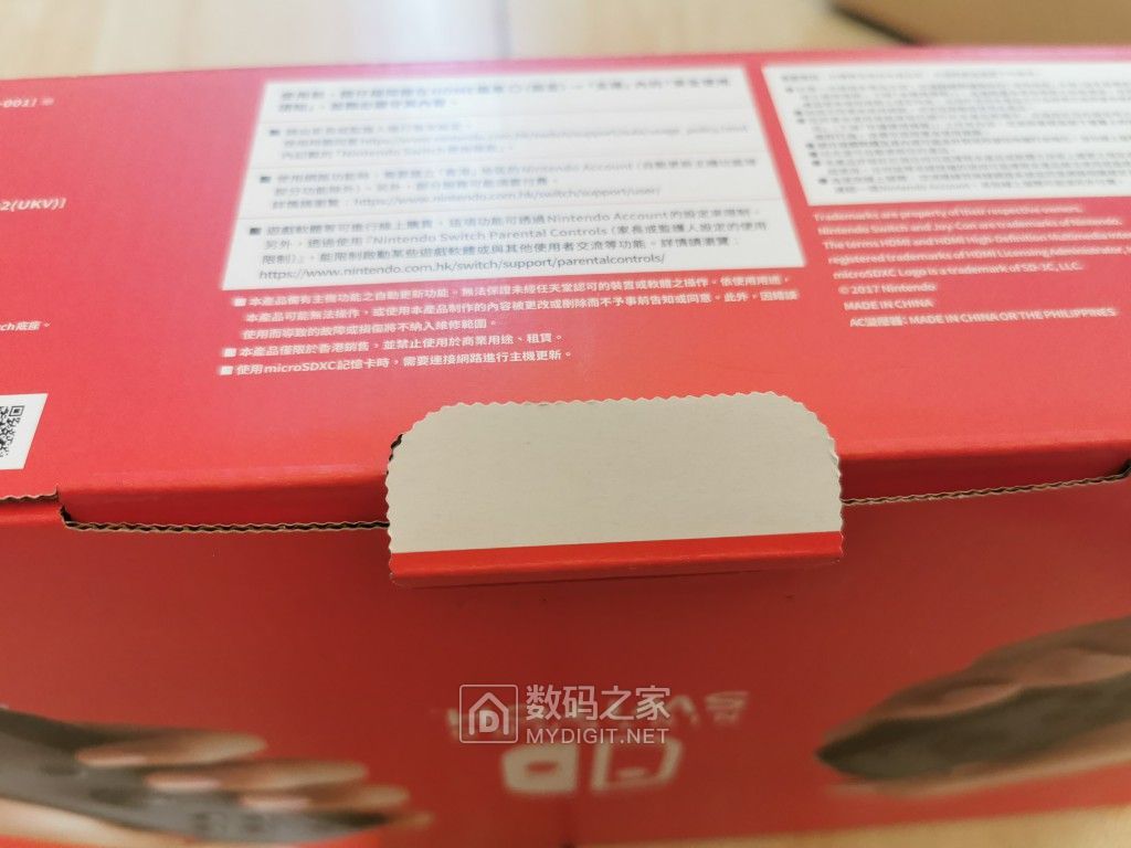 任天堂switch宠物小精灵评分,开箱任天堂switchvlog