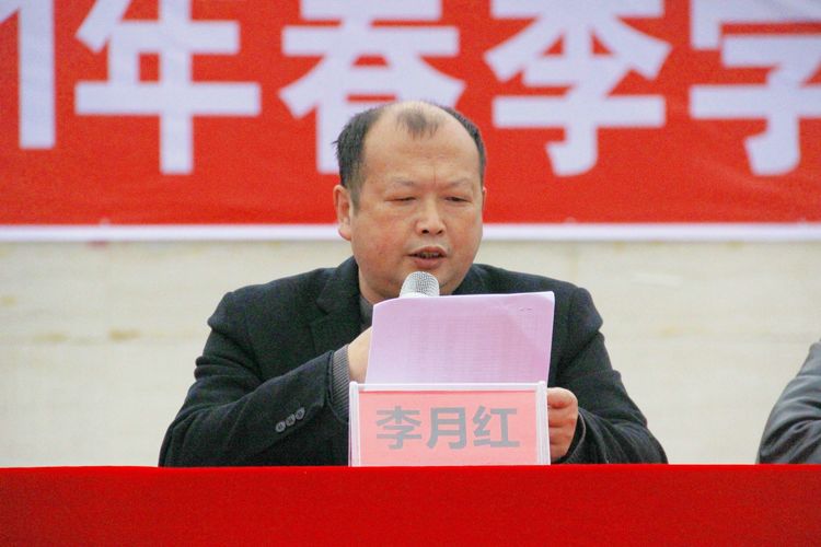 印江思源实验中学开学,思源实验学校开学典礼