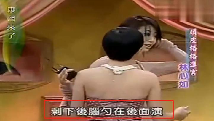 周杰吻林心如是真的吗,周杰林心如赵薇苏有朋王牌对王牌