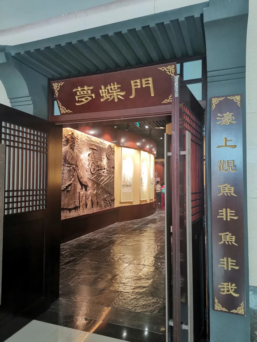 践行使命担当谱写青春华章,践行嘱托争出彩