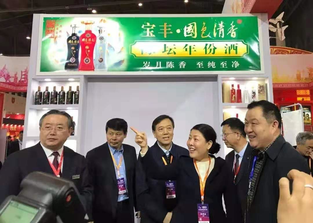 中国清香白酒典范宝丰酒,宝丰酒经典传承