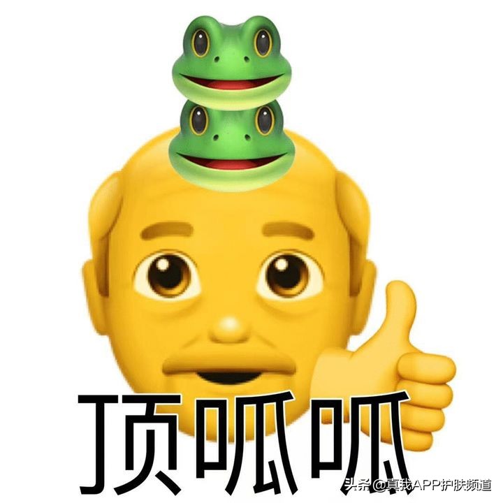 脸上闭口很多咋办啊我是敏感肌想试着刷酸请问有办法吗？