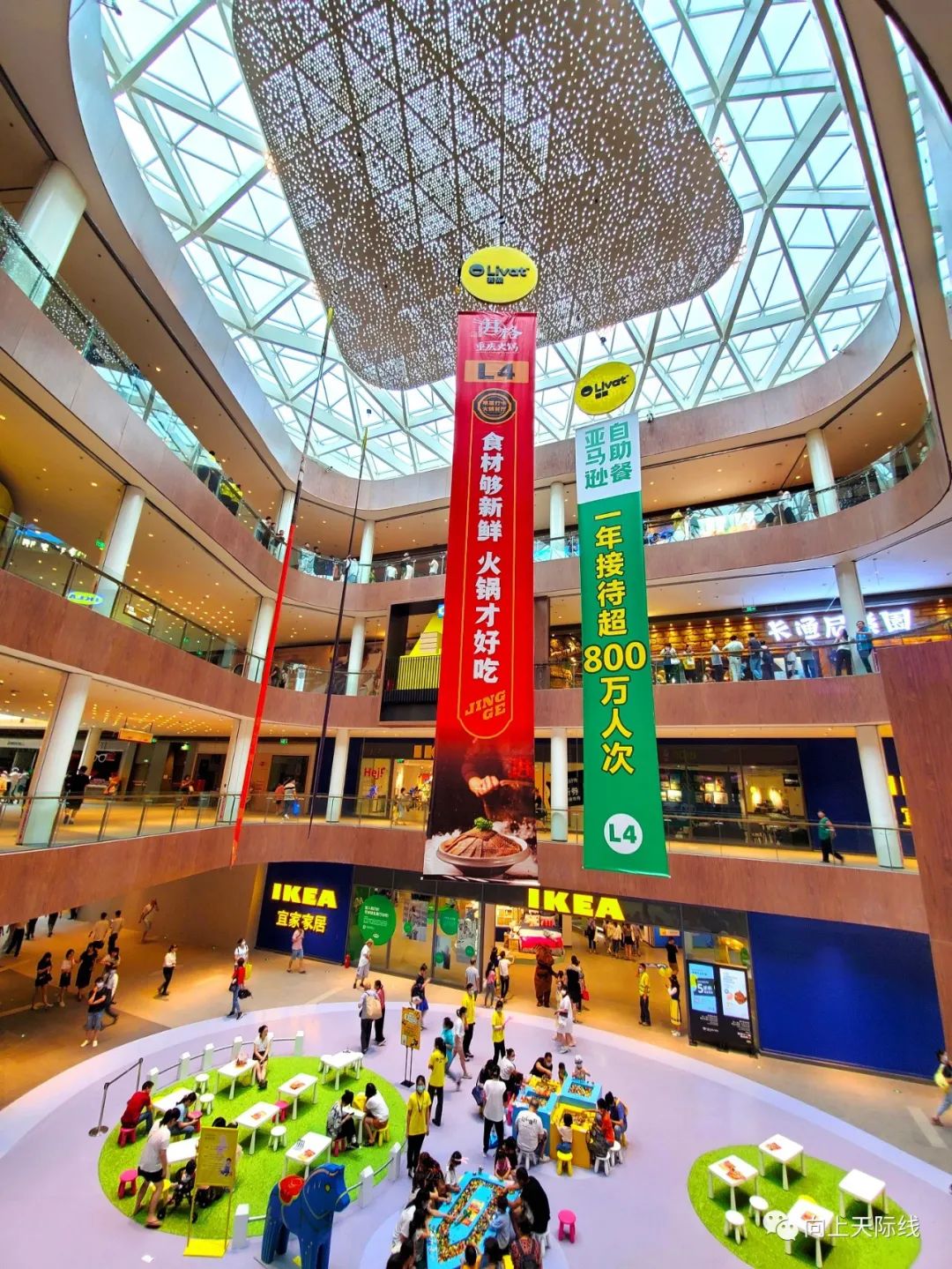 科沃斯长沙荟聚体验中心,长沙荟聚亚马逊自助餐怎么样