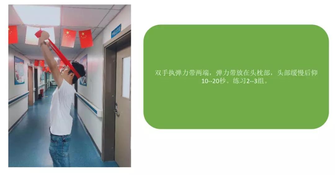 低头族最舒服的方法,低头族怎么改善颈椎问题