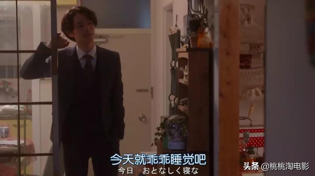 这部剧表面有多不正经，内在就有多扎心与痛