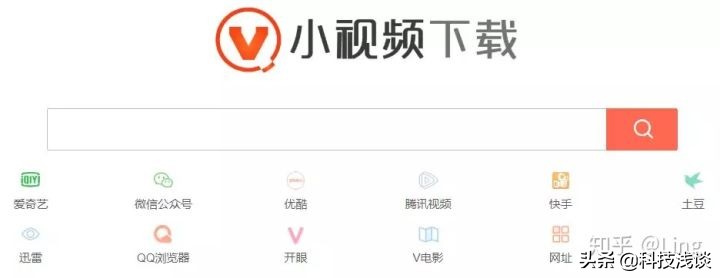 给大家5个全网视频*载下**神器，没有*载下**不了的视频