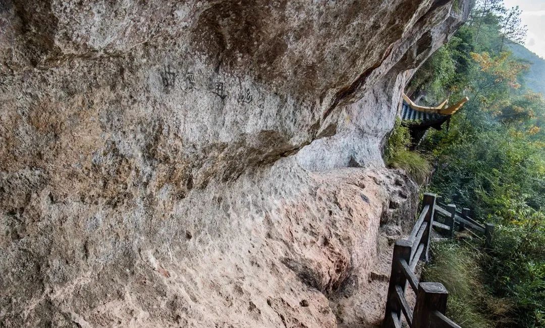 缙云仙都仙剑取景照,仙剑古镇取景地在哪