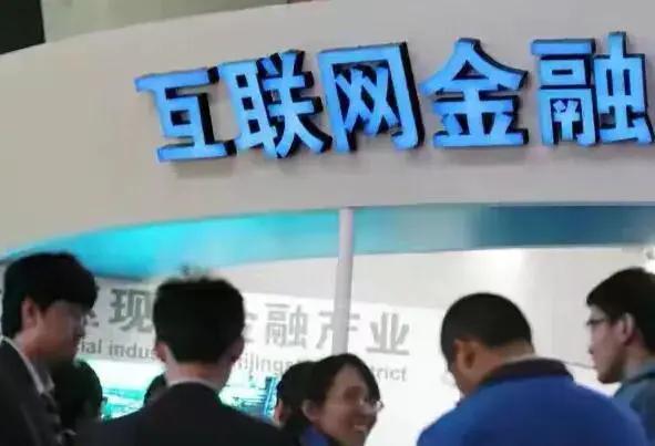 花呗怎么挣钱的,花呗是怎样挣商家的钱的