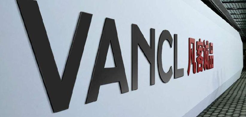 凡客诚品现在如何,凡客和凡客诚品是什么关系