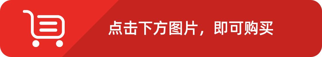 采紫禁红霞做围巾，轻暖丝滑，让你红运整年