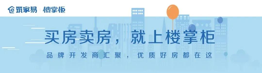 卖鱼桥小学桃源分校什么时间招生,卖鱼桥小学开学时间