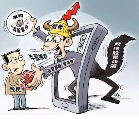 下半年金股,这是你想要的吗英文