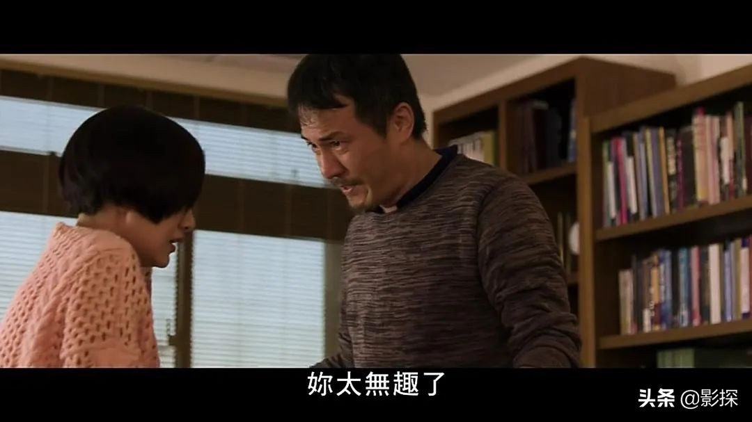 14岁少女爱上强奸犯？别洗了