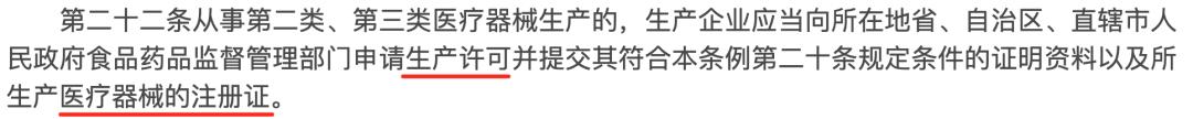 美瞳被别人戴过一次会不会怎样,戴了一次别人戴过的美瞳会怎么样