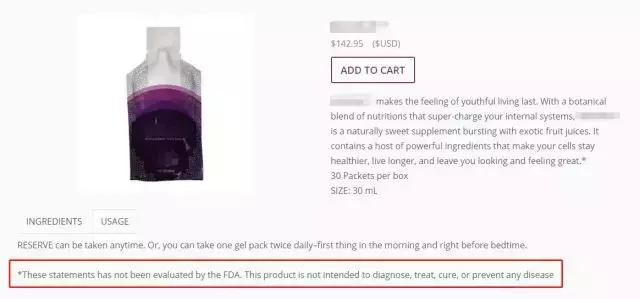 十大骗人国外保健品,中国十大假保健品