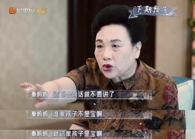 陈若仪家庭聚餐展露厨艺，林志颖妈妈尝后却疑问三连，网友：悬？