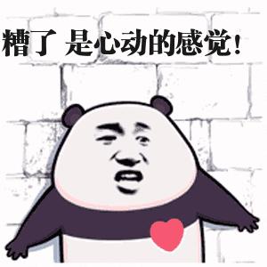 罗庄最新非法集资案,罗庄区非法集资