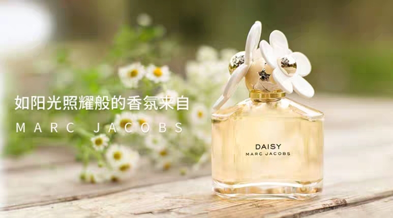 最近火爆车摆件香水,哪种品牌香水最火爆