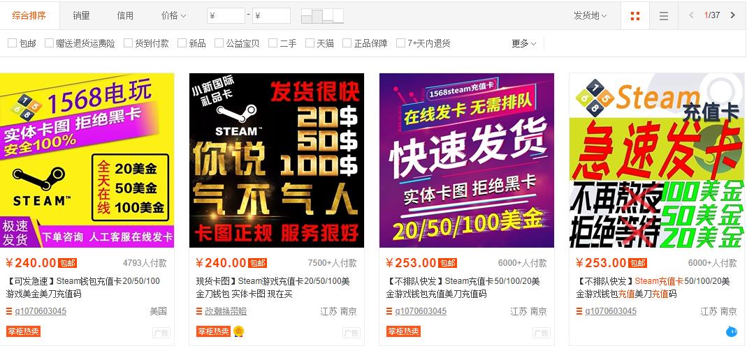 黑暗之魂系列steam,steam黑暗之魂三部曲截图