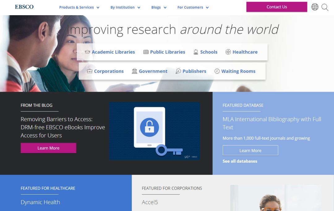 sci-hub未收录的英文文献如何下载,收藏实用的干货