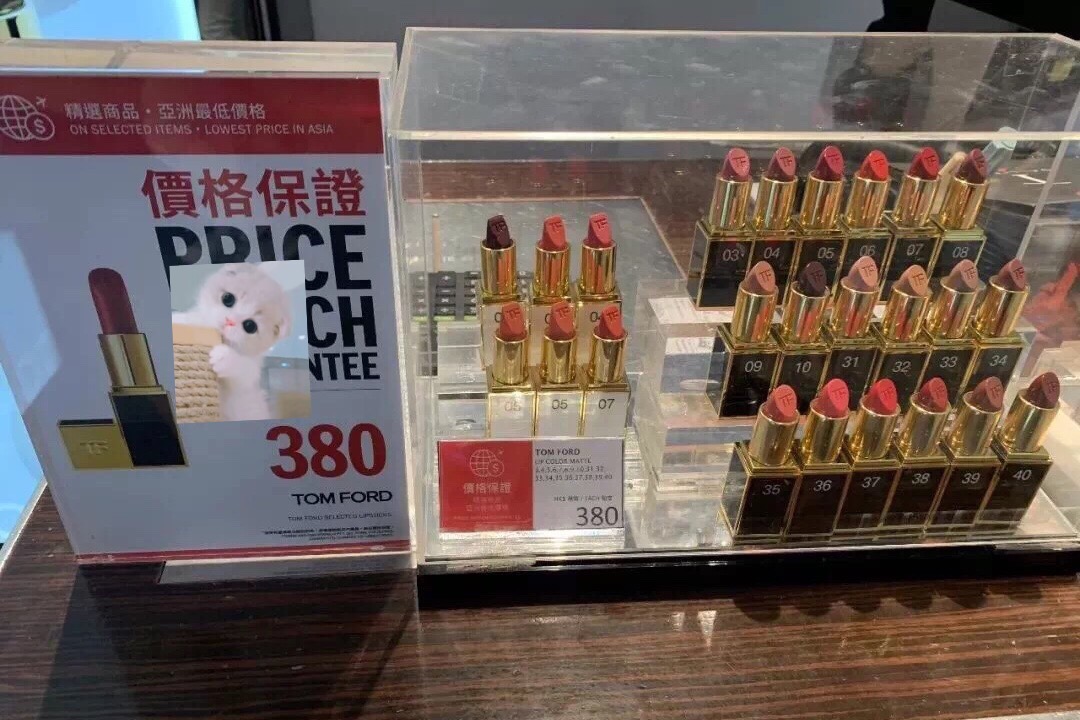 mac145,mac专柜85折