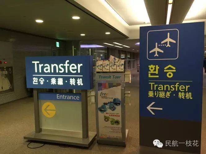 当日回国机票怎么买最便宜,购买便宜机票攻略
