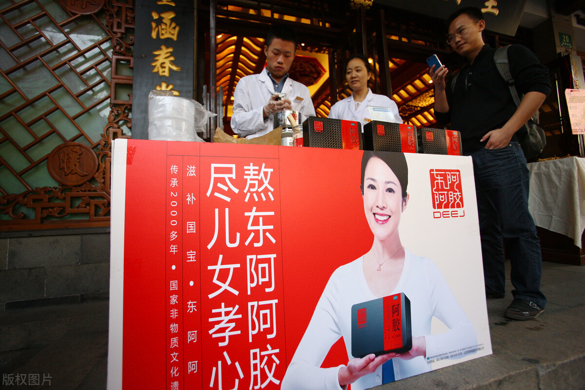 天价片仔癀跌落神坛,那些“神药”炒作背后不为人知的秘密